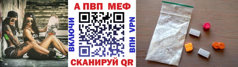 Виды наркоты Тольятти COCAIN ссылка на мегу как войти Канабис ГАШ