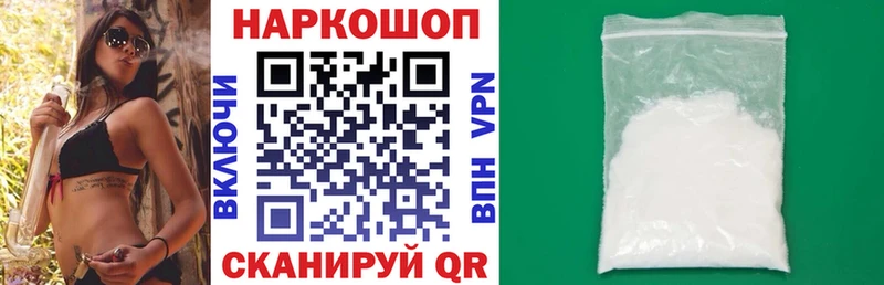  Кокаин Тольятти
