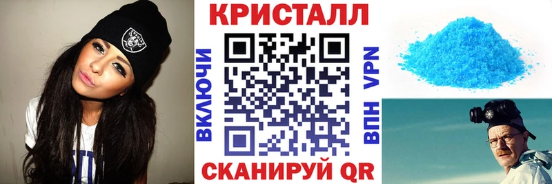 Амфетамин Розовый  цена наркотик  Тольятти 