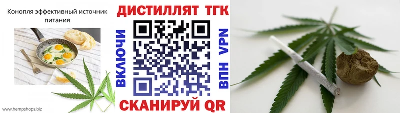 цена наркотик  Тольятти  Canna-Cookies конопля 