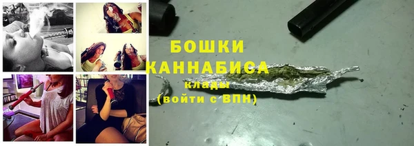 гашиш Куйбышев