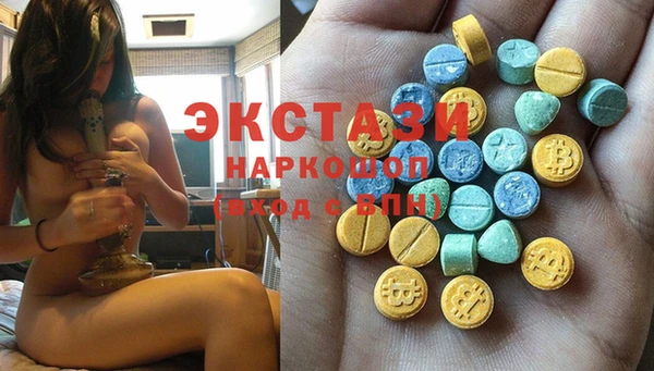 мефедрон Алзамай