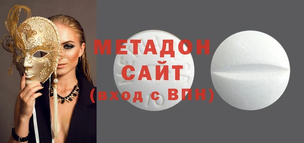 мефедрон Алзамай
