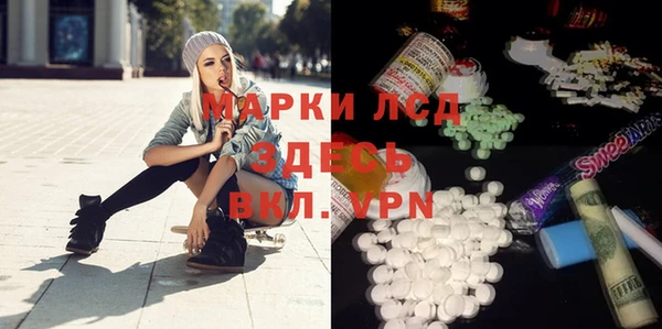 дистиллят марихуана Киренск