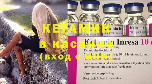 дживик Киреевск