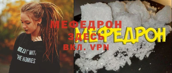 ешки Кукмор