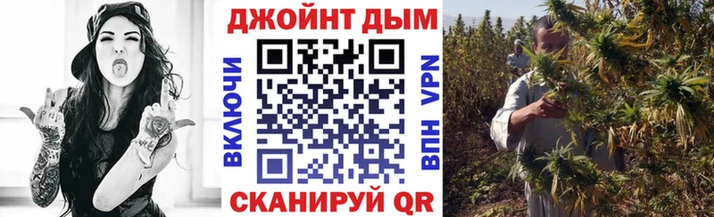 наркотики  Тольятти  Канабис LSD WEED 